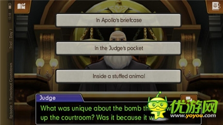 文字冒險(xiǎn)類型游戲《逆轉(zhuǎn)裁判5》IOS評(píng)測(cè)