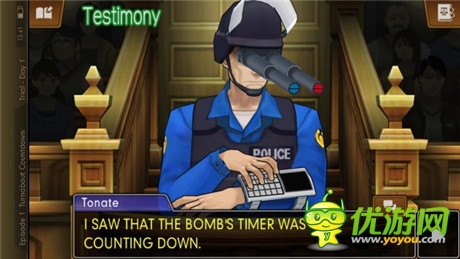 文字冒險類型游戲《逆轉(zhuǎn)裁判5》IOS評測