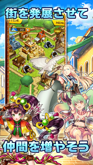 白貓計(jì)劃截圖欣賞