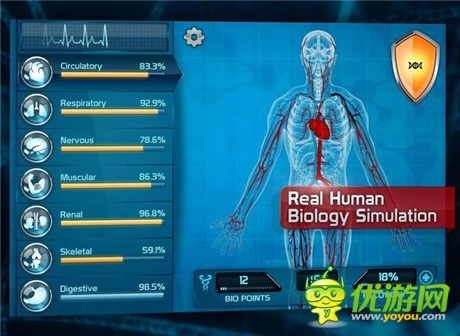 策略新作《生化公司》正式登錄安卓
