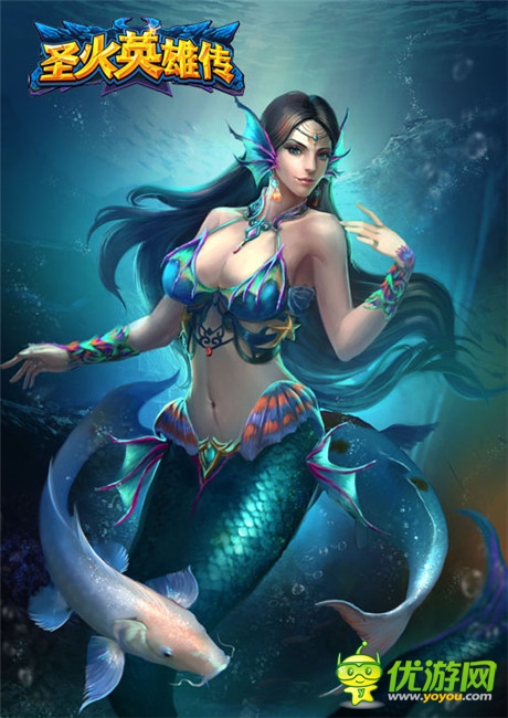 宅男殺手演繹《圣火英雄傳》希臘神曲