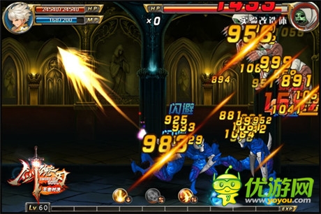 特權(quán)與福利!《劍魂之刃》新版本將震撼來襲