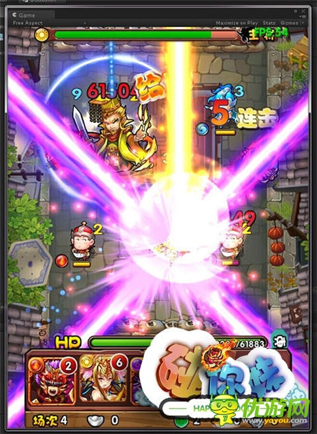 彈珠對對碰!全新休閑手游《碰你妹》今日封測