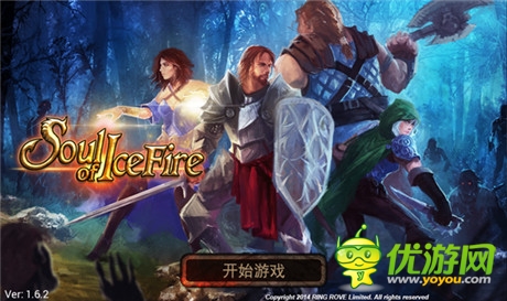 斗志斗勇 卡牌手游《冰火戰(zhàn)魂》評(píng)測(cè)