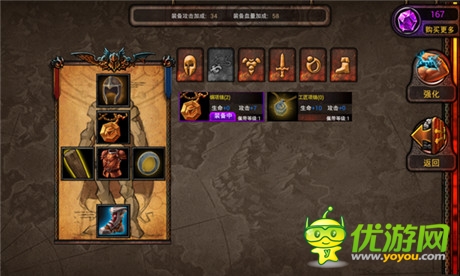 斗志斗勇 卡牌手游《冰火戰(zhàn)魂》評(píng)測(cè)