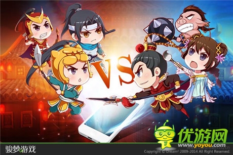 手游也能萬人國戰(zhàn)?《萌三國》開放幫戰(zhàn)玩法