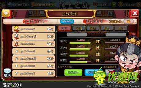 手游也能萬人國戰(zhàn)?《萌三國》開放幫戰(zhàn)玩法