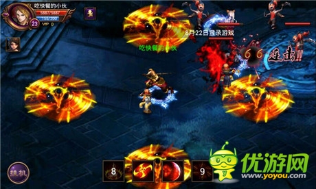 《全民戰(zhàn)神》今日嘗鮮公測(cè) 服務(wù)器被擠爆