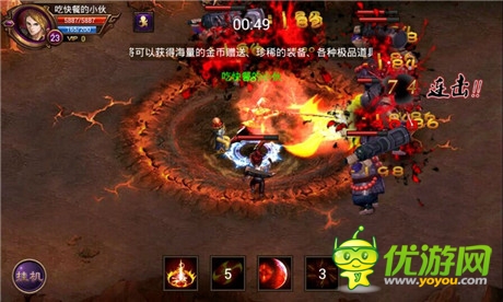 《全民戰(zhàn)神》今日嘗鮮公測(cè) 服務(wù)器被擠爆