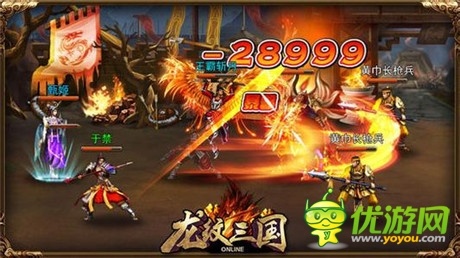 問鼎無雙戰(zhàn)績《龍紋三國》開啟全民免流量模式