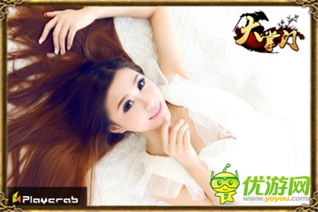 香艷大盤點(diǎn)《大掌門》美女玩家TOP5