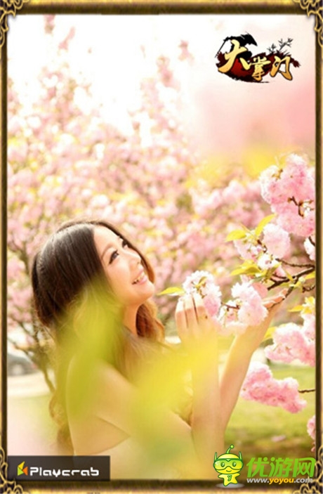 香艷大盤點(diǎn)《大掌門》美女玩家TOP5