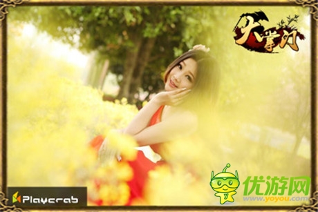 香艷大盤點(diǎn)《大掌門》美女玩家TOP5