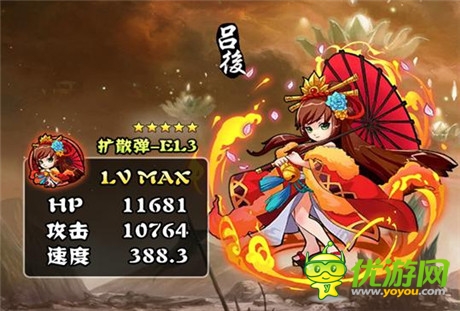 楚漢爭(zhēng)霸重現(xiàn)《天天撞神將》新版本“鴻門宴”開啟