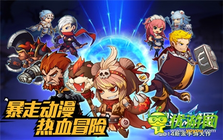 手游大作《混沌之理》S級(jí)公測(cè) 豐厚禮包預(yù)定開啟