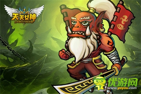 劍圣出關 天拓游戲《天天女神》中秋活動盤點