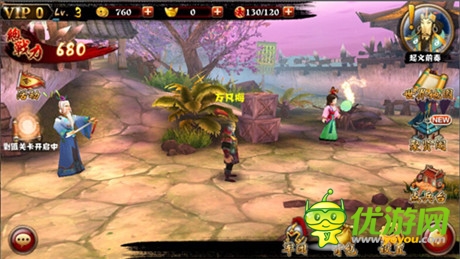 褪去無(wú)腦戰(zhàn)《最強(qiáng)主公》玩家新鮮體驗(yàn)