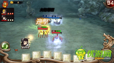 褪去無(wú)腦戰(zhàn)《最強(qiáng)主公》玩家新鮮體驗(yàn)