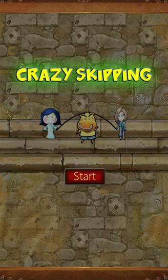 瘋狂跳繩截圖