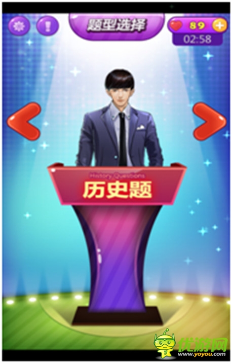 學到更多的知識《天天瘋狂猜》開學啦