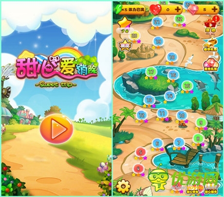 不一樣的消除之旅《甜心愛(ài)消除》糖果大冒險(xiǎn)