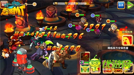 魔獸英雄集結(jié)號(hào)《超級(jí)MT》9月10日安卓首發(fā)