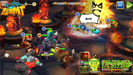 魔獸英雄集結(jié)號(hào)《超級(jí)MT》9月10日安卓首發(fā)