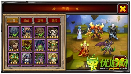 當(dāng)魔獸遇到動作卡牌《酋長薩爾》游戲評測