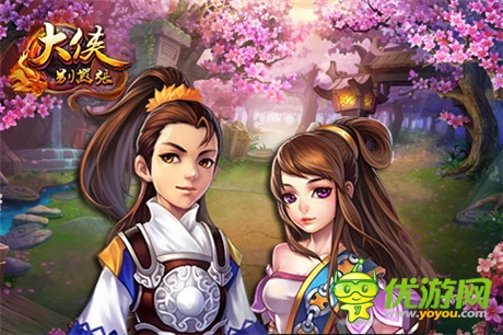 金庸群俠傳手游版《大俠別囂張》今日內(nèi)測