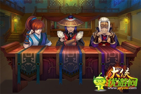 金庸群俠傳手游版《大俠別囂張》今日內(nèi)測