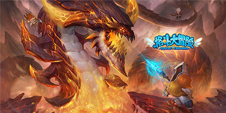 3D酷炫手游《格斗大冒險》來襲 伴你歡樂賞月圓