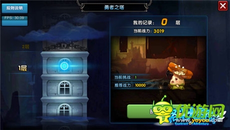 3D酷炫手游《格斗大冒險》來襲 伴你歡樂賞月圓