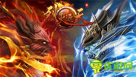 《烈火遮天》陪你演繹游戲中的《盜墓筆記》