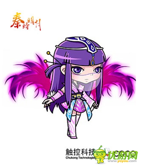 最難忘的月餅節(jié)《秦時》《仙劍》同啟中秋盛典