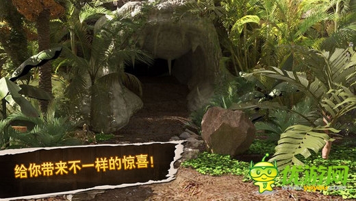 密室逃脫5截圖欣賞