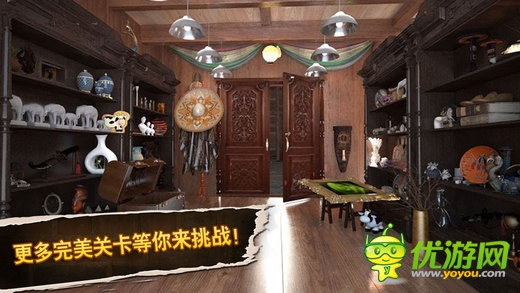 密室逃脫5截圖欣賞