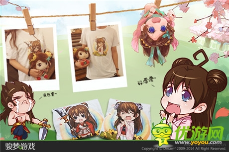 沖刺!《萌三國》眾籌目標(biāo)即將達(dá)成