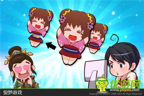 沖刺!《萌三國》眾籌目標(biāo)即將達(dá)成