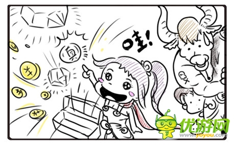 《神魔》搞笑漫畫(huà)上線 助慶中秋佳節(jié)