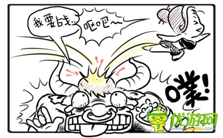 《神魔》搞笑漫畫(huà)上線 助慶中秋佳節(jié)