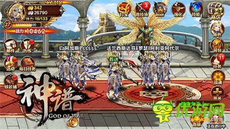 黑翼天使也能大逆襲《神譜》封測截圖曝光