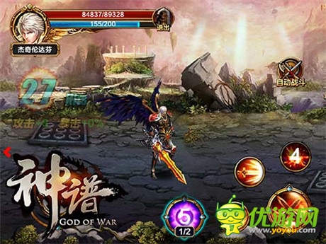 黑翼天使也能大逆襲《神譜》封測截圖曝光