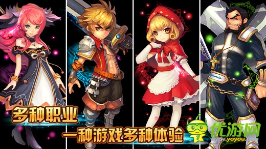 格斗小子截圖欣賞