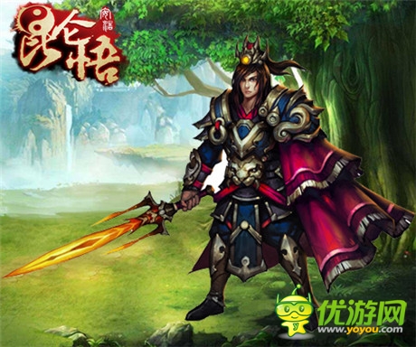 嫦娥也穿高跟鞋？《昆侖悟》角色介紹