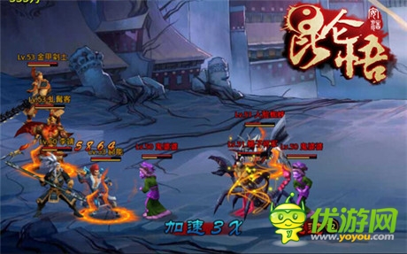 嫦娥也穿高跟鞋？《昆侖悟》角色介紹