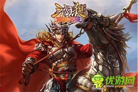 《三國殺》新版上線 showgirl陪游韓國行