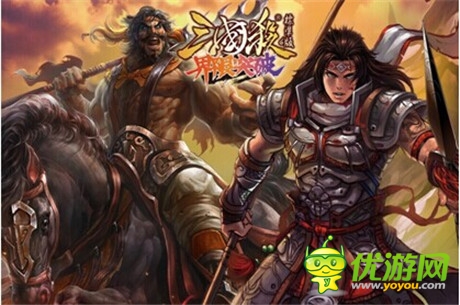 《三國殺》新版上線 showgirl陪游韓國行