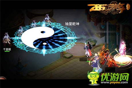 《西游降魔篇》新版即將上線 神寵緣分加成詳解