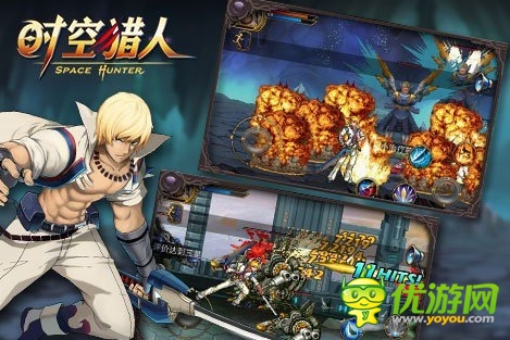 時空獵人鏡像世界關卡詳解