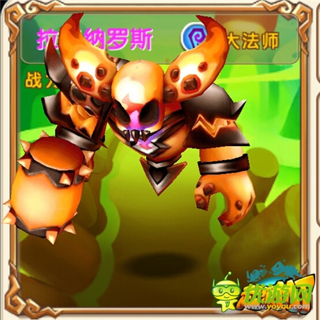 強力英雄新征入伍《超級MT》新版魔獸紫卡首度亮相